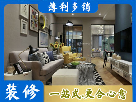诸城市别墅装修