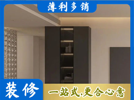 诸城市柜子定制