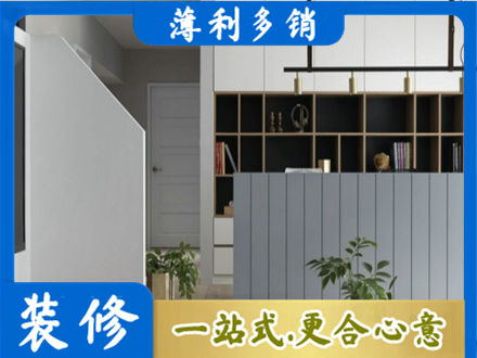 诸城市客厅电视柜装修