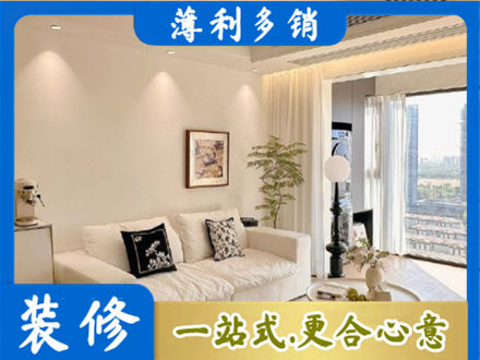 诸城市背景墙装修