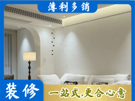 诸城市本地吊顶装修