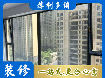 诸城市阳台防坠网