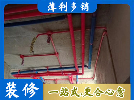 诸城市水电施工