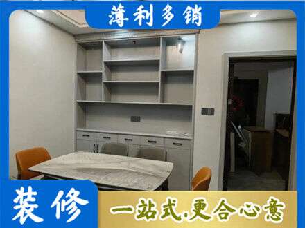 诸城市餐边柜定制