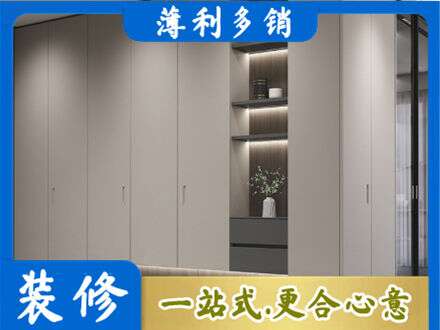 诸城市电视柜定制