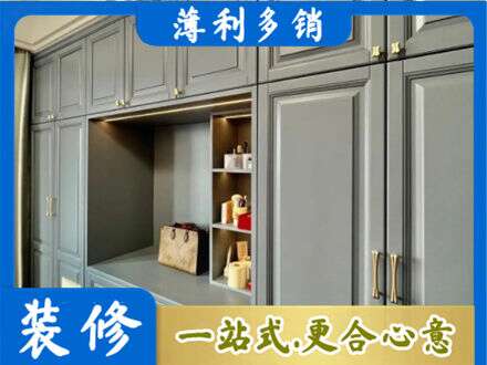 诸城市定制电视柜