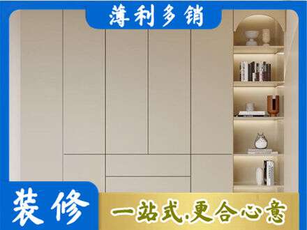 诸城市鞋柜定制