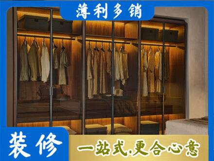 诸城市定制衣帽柜
