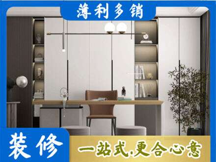 诸城市书柜定制