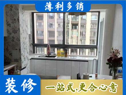 诸城市橱柜定制