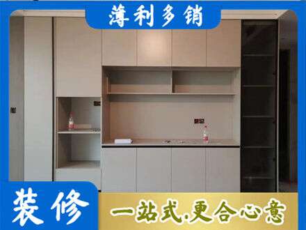 诸城市定制鞋柜