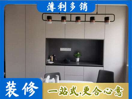 诸城市定制餐柜