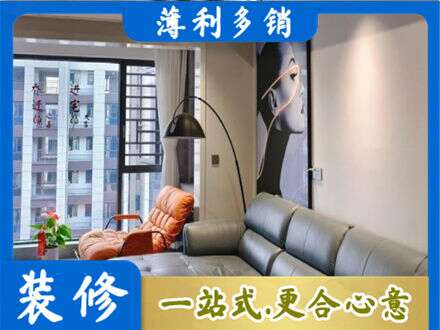 诸城市墙面刷艺术漆