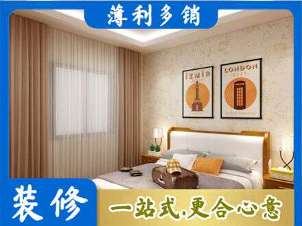 诸城市卧室刷漆
