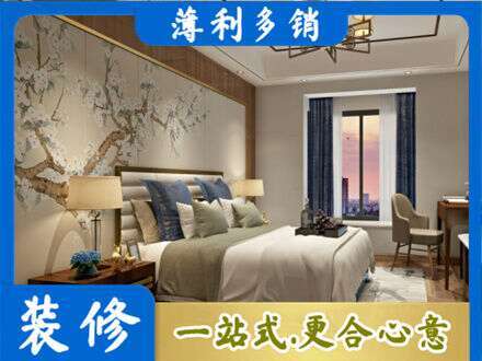 诸城市主卧刷艺术漆