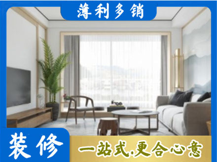 诸城市阳台装修案例