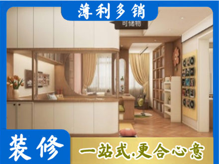 诸城市衣柜定做案例