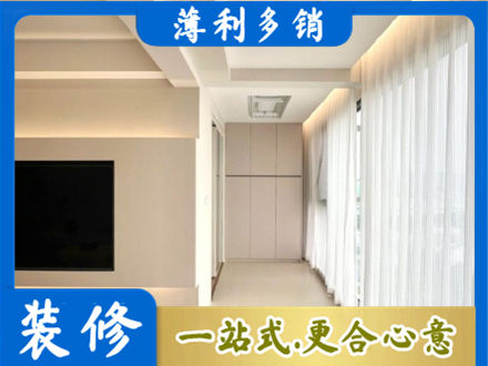诸城市本地阳台家电安装