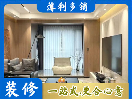 诸城市本地客厅家具安装