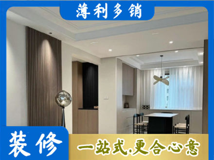 诸城市本地餐厅家具安装